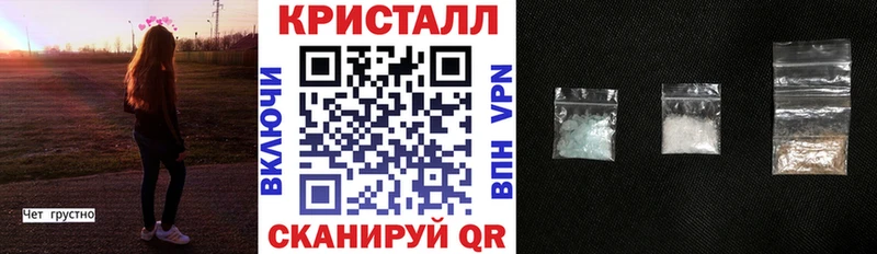 Amphetamine 98%  Троицк 