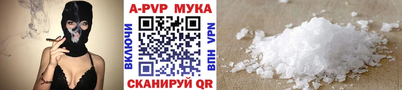 ОМГ ОМГ ссылки  Троицк  А ПВП СК КРИС 