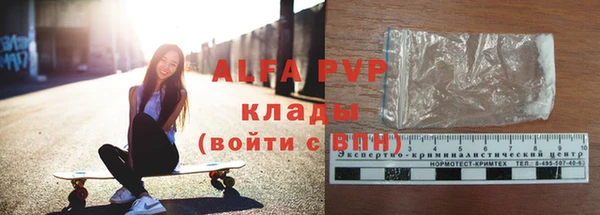мет Магадан