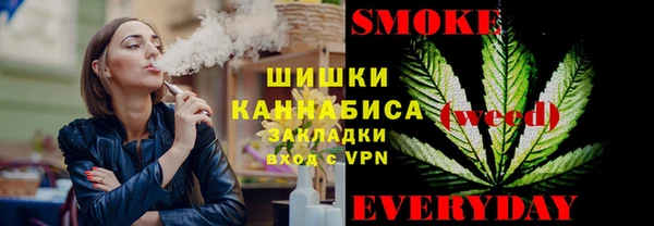кокаин VHQ Алексеевка