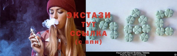 кокс Алексин