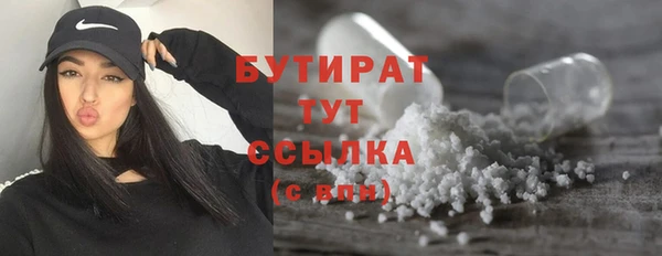 меф VHQ Магас