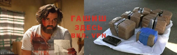 мдпв Абинск