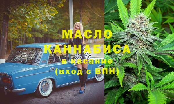 кокаин VHQ Алексеевка