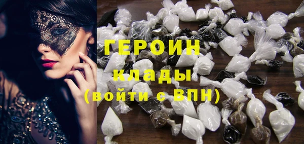 мет Магадан