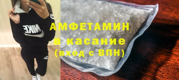 бошки Алзамай
