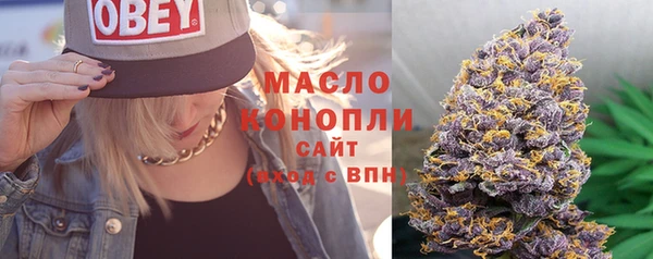амф Абаза