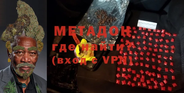 бошки Алзамай