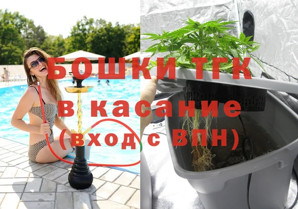 амф Абаза
