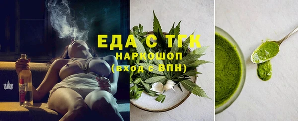 амф Абаза