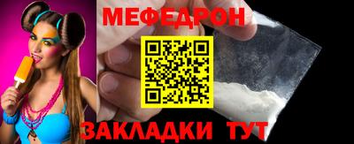 MDMA Premium VHQ Обнинск