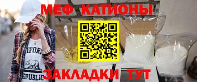 герыч Пенза