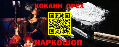 герыч Пенза