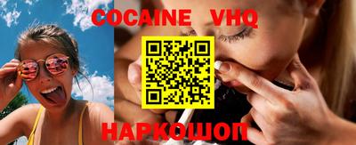 спиды Партизанск