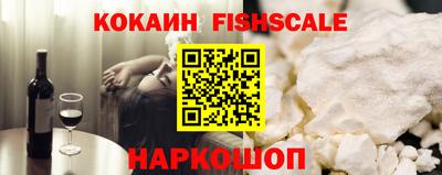 герыч Пенза