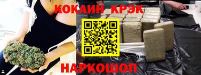 MDMA Premium VHQ Обнинск