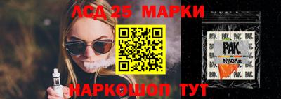 ALPHA PVP Нягань