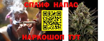 ALPHA PVP Нягань