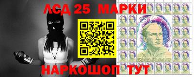 ALPHA PVP Нягань