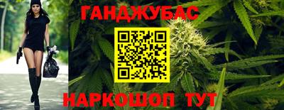 герыч Пенза