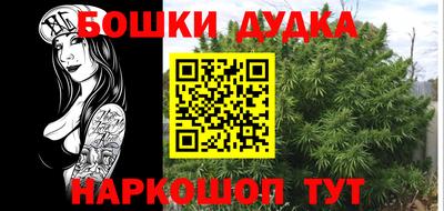 MDMA Premium VHQ Обнинск