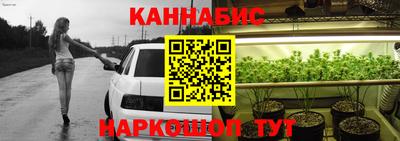 спиды Партизанск
