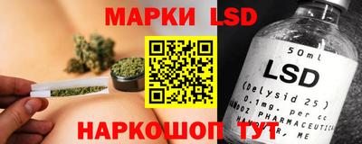 герыч Пенза