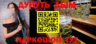 стаф Первоуральск