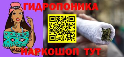 герыч Пенза