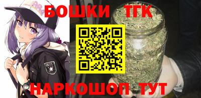 стаф Первоуральск