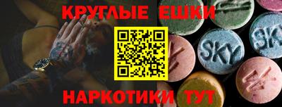 герыч Пенза
