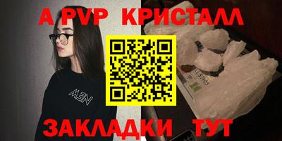 не бодяженный Обь
