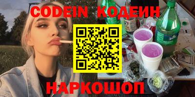 стаф Первоуральск