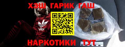 MDMA Premium VHQ Обнинск