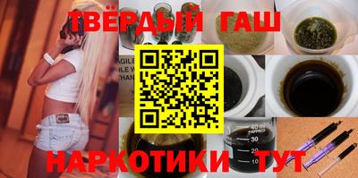спиды Партизанск