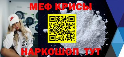 не бодяженный Обь