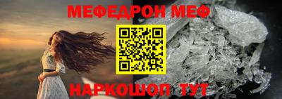 герыч Пенза